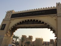 Madinat Jumeirah markedet