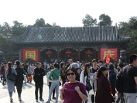 Fang foran indgangen til Sommer paladset (Yiheyuan)