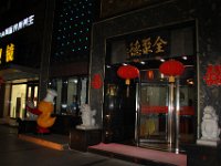 En kendt restaurant i Beijing kend for deres peking and