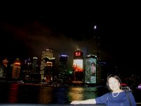 Fang med højhusene i Pudong i baggrunden