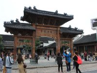 Indgangen til Xizha i Wushen