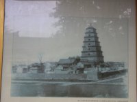 Et gammelt billede af Big Wild goose pagode