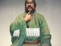 Den anden af Liu Bie's våbenbrødre - Guan Yu (? - 219 AD)