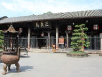 Wuhou templet - Chengdu