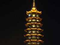 Sol pagoden i Shanhu søen. Sol pagoden er verdens højeste bronze  pagode, verdens højeste bronze pagode med en elevator og den højeste pagode over vand.