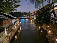 Suzhou by night