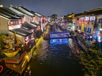 Suzhou by night