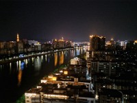 Shaoguan by night