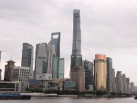 Shanghai Tower er den højeste bygning i Kina og verdens tredje højeste bygning (632m)