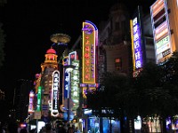 Nanjing Road