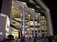 Indkøbscenter  - Nanjing Road