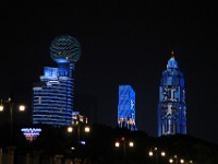 Wuhan by night