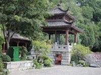 Mao Zedong's digte pavillon