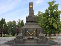 Et mindesmærke for de russiske soldater som faldt under anden verdenskrig.