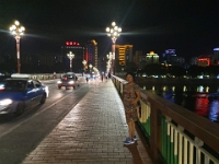 Fang på Gongye broen