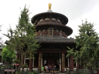 Guanyin templet - Qingxiu-bjerget