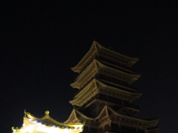 Pagoden på toppen af Xianrenshan parken