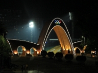 Shaoguan olympiaden