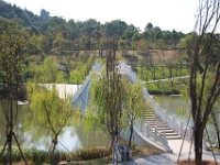 Shaozhou parken