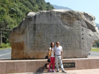 Lan og hendes mand i Mangshan parken